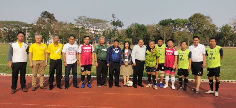 This image is not belong to us