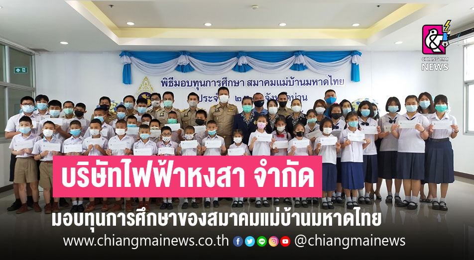 This image is not belong to us