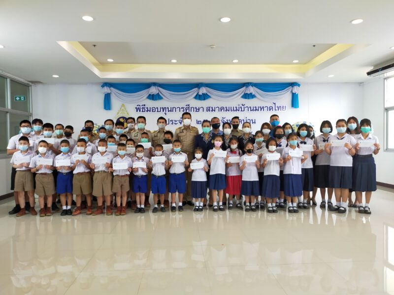 This image is not belong to us