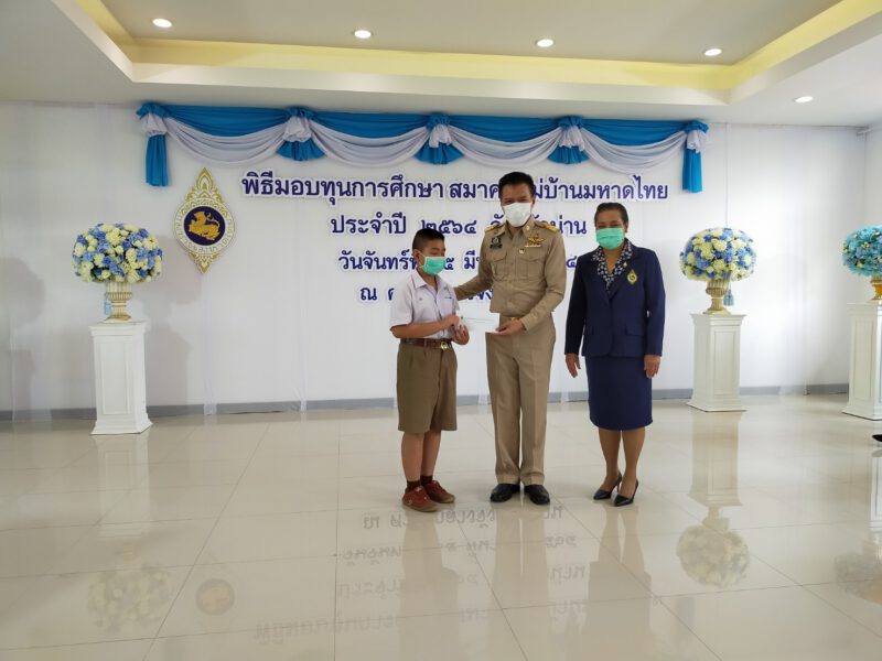 This image is not belong to us