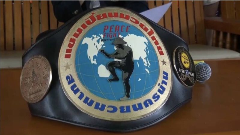 This image is not belong to us