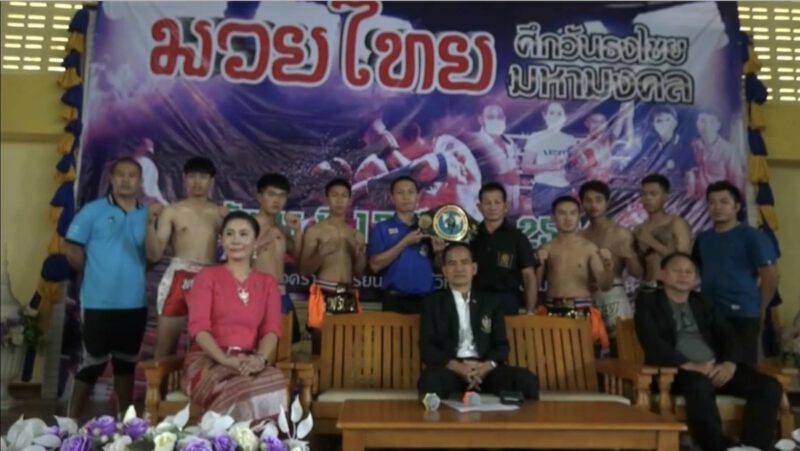 This image is not belong to us