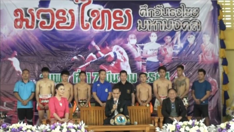 This image is not belong to us