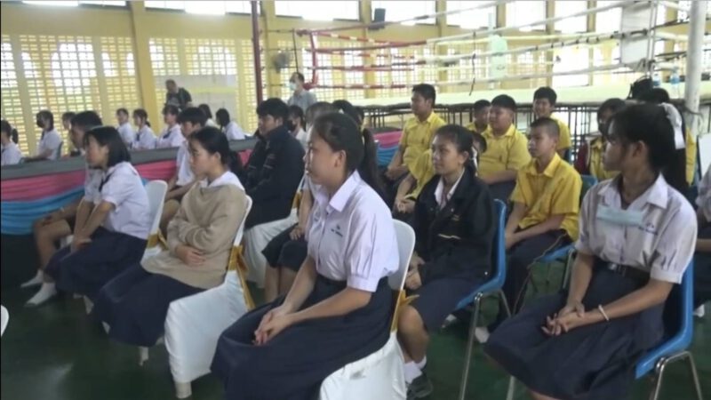 This image is not belong to us