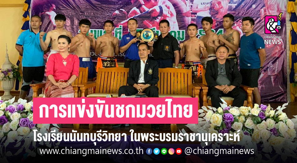 This image is not belong to us