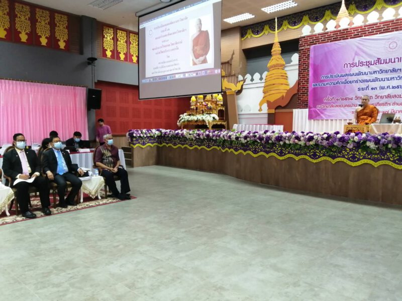 This image is not belong to us