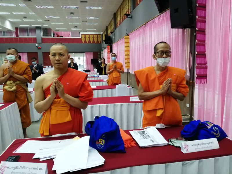 This image is not belong to us