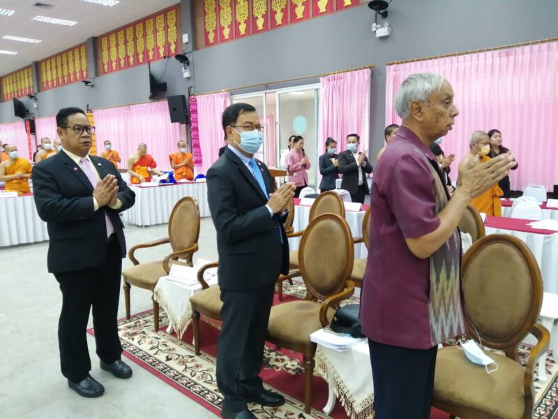 This image is not belong to us