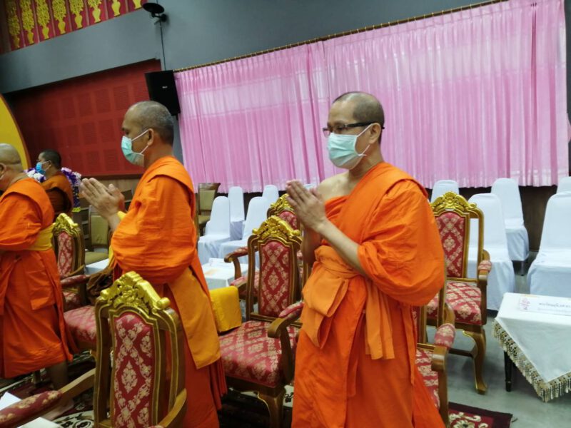 This image is not belong to us