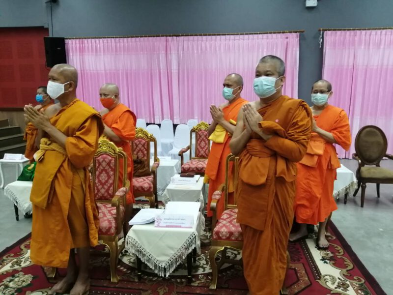 This image is not belong to us