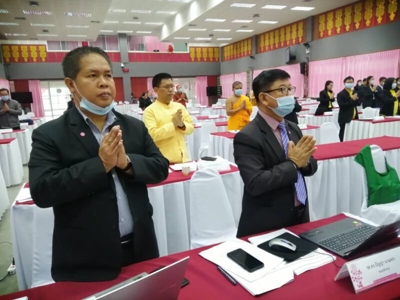 This image is not belong to us