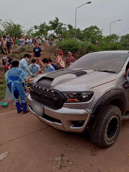 This image is not belong to us