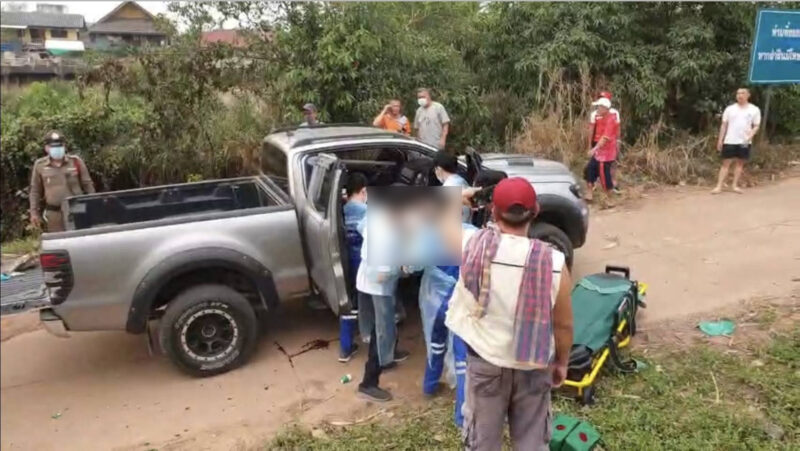 This image is not belong to us