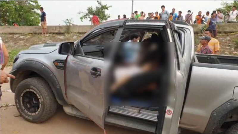 This image is not belong to us