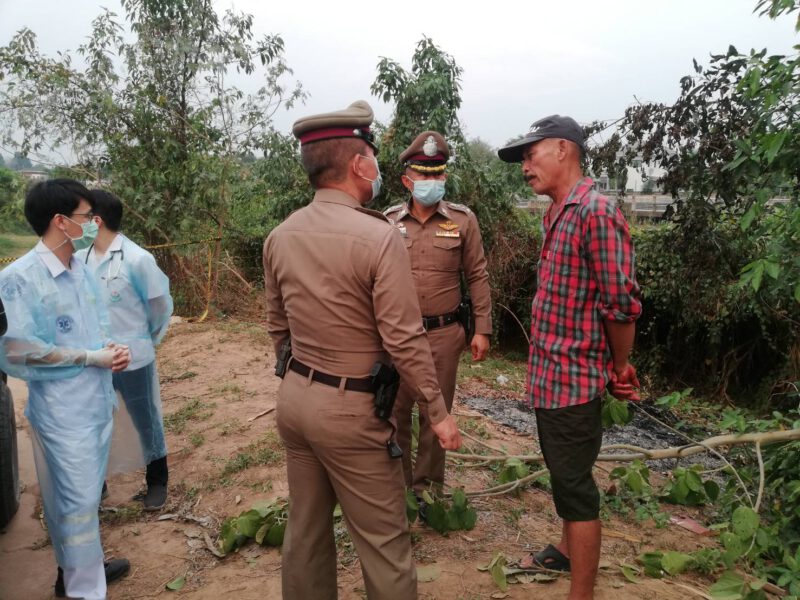 This image is not belong to us