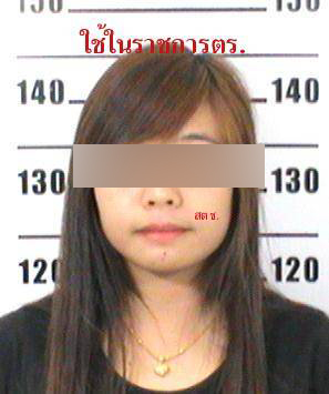 This image is not belong to us