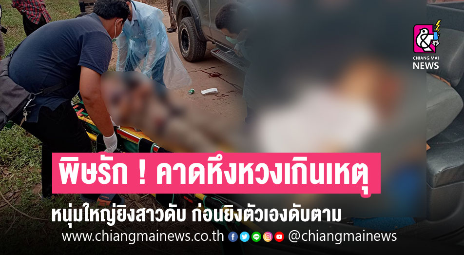 This image is not belong to us