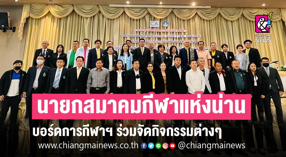 This image is not belong to us