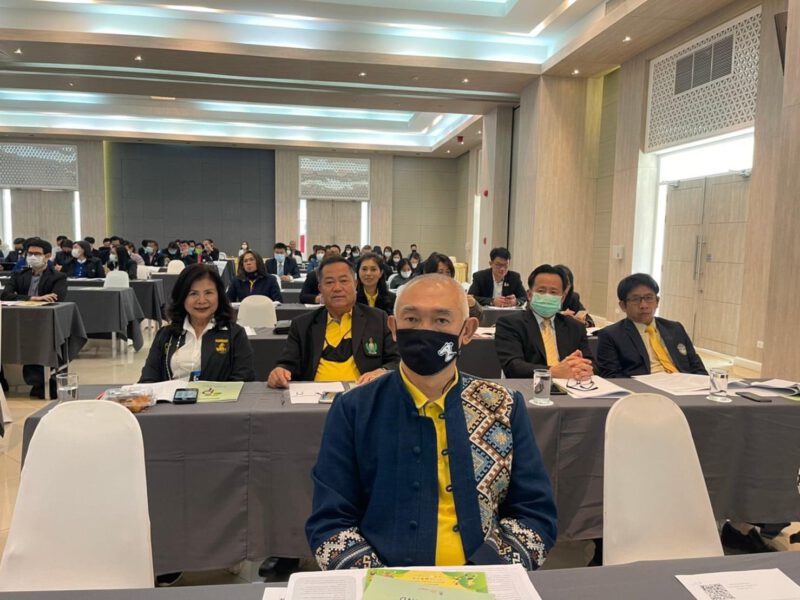 This image is not belong to us