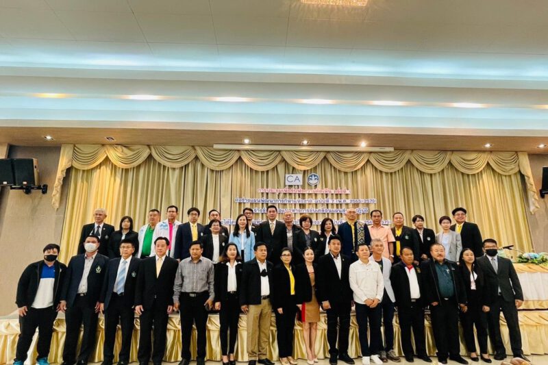 This image is not belong to us