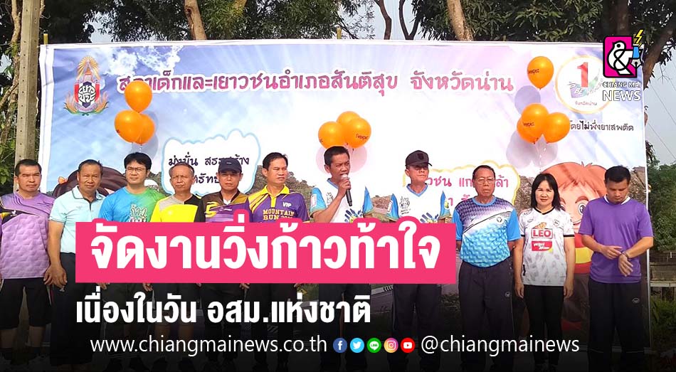 This image is not belong to us