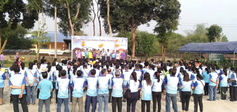 This image is not belong to us