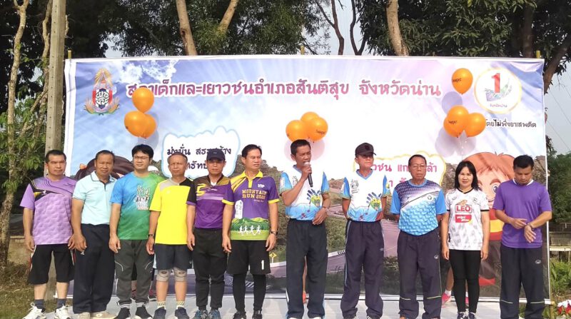 This image is not belong to us