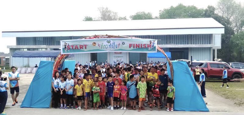 This image is not belong to us