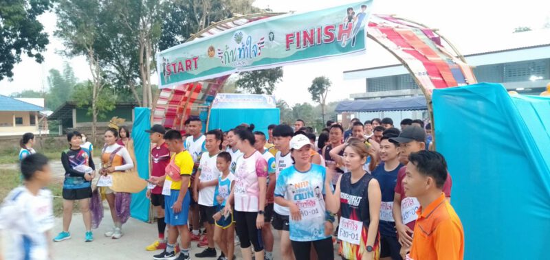 This image is not belong to us