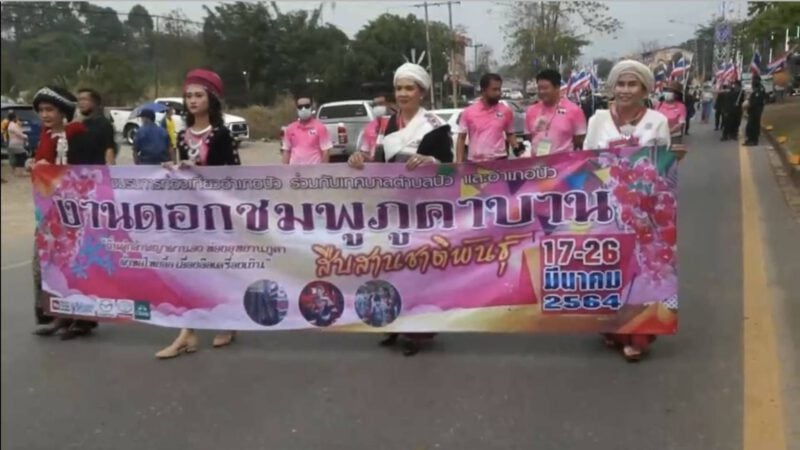 This image is not belong to us