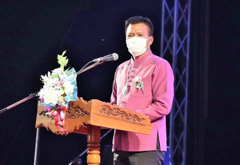 This image is not belong to us