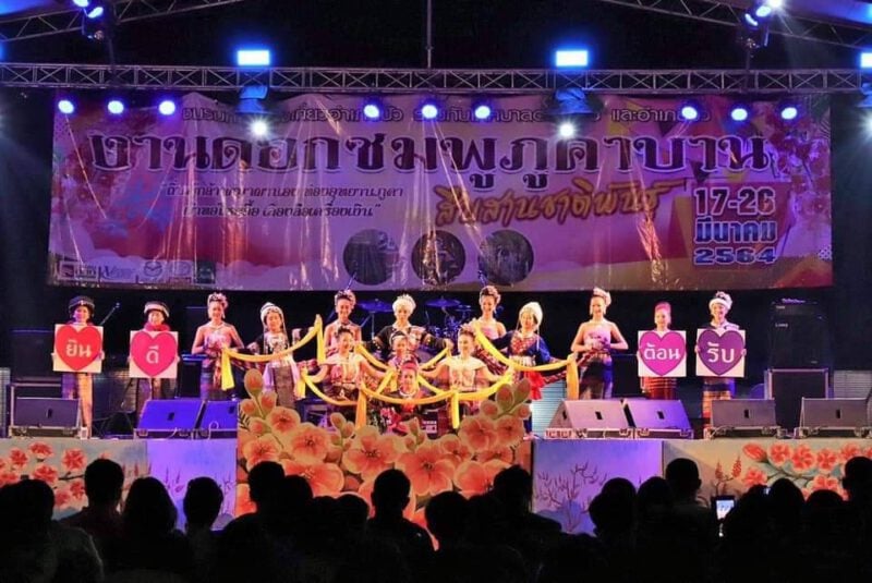 This image is not belong to us