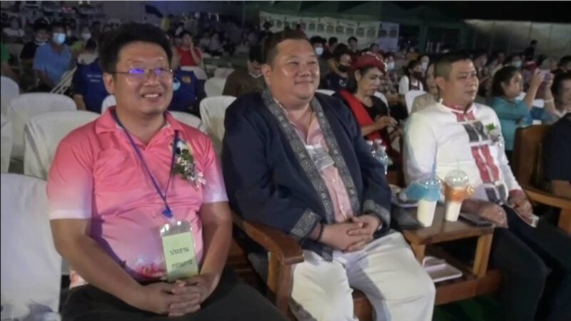 This image is not belong to us