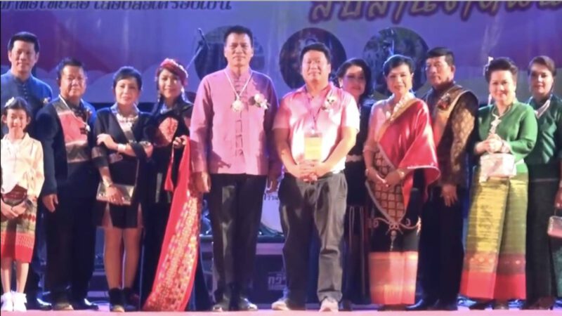 This image is not belong to us