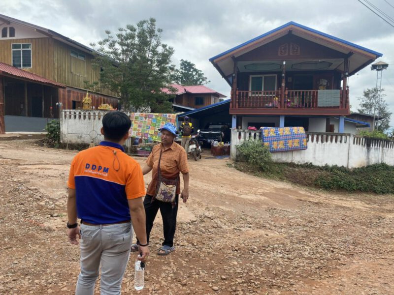 This image is not belong to us