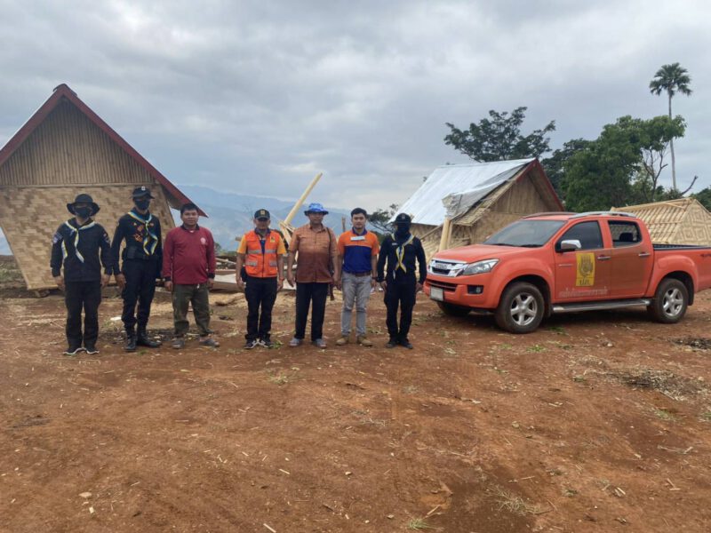 This image is not belong to us