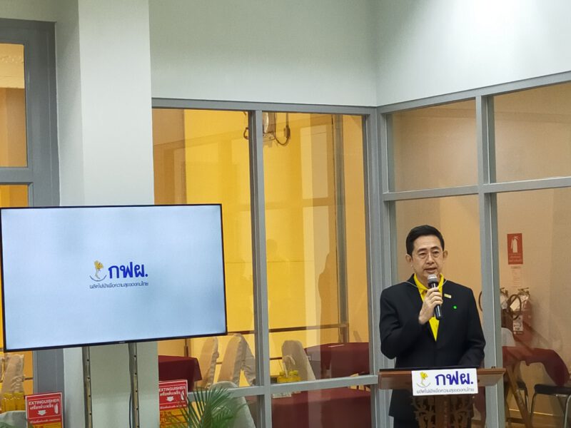 This image is not belong to us