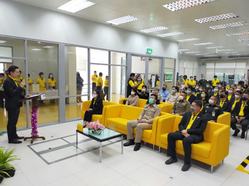 This image is not belong to us