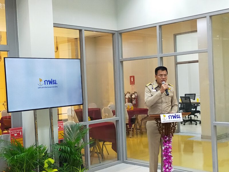 This image is not belong to us