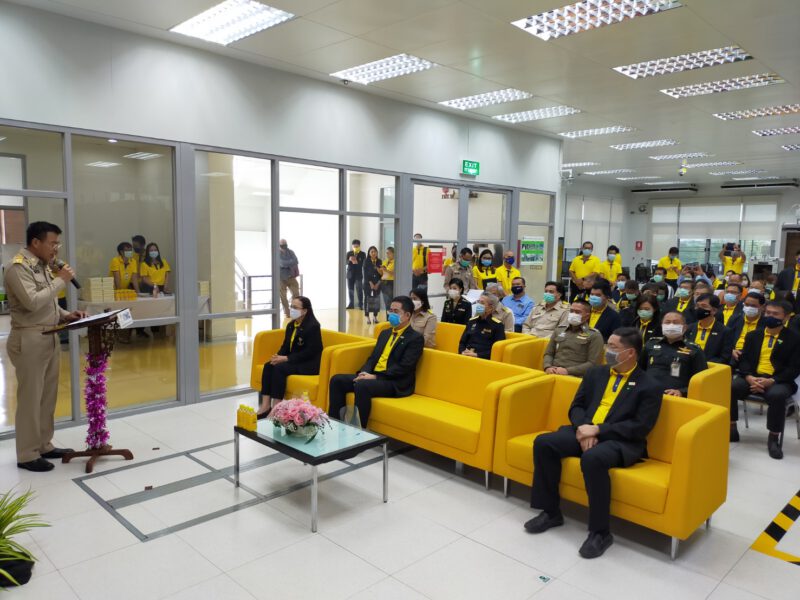 This image is not belong to us