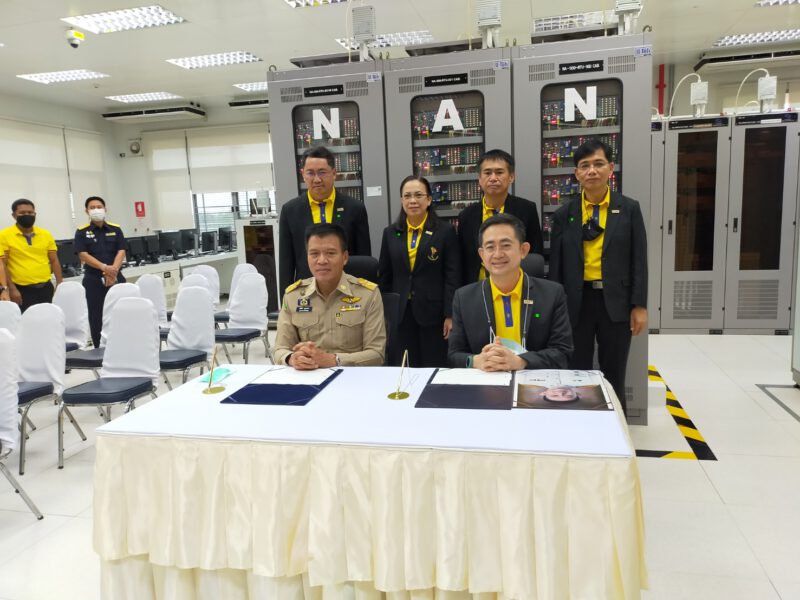 This image is not belong to us