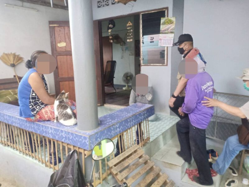 This image is not belong to us