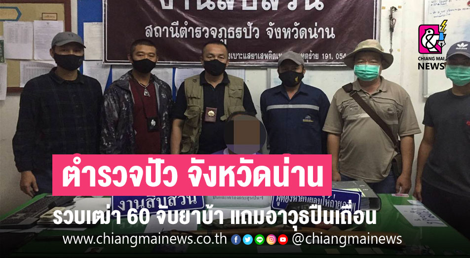 This image is not belong to us