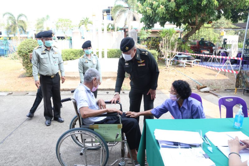 This image is not belong to us