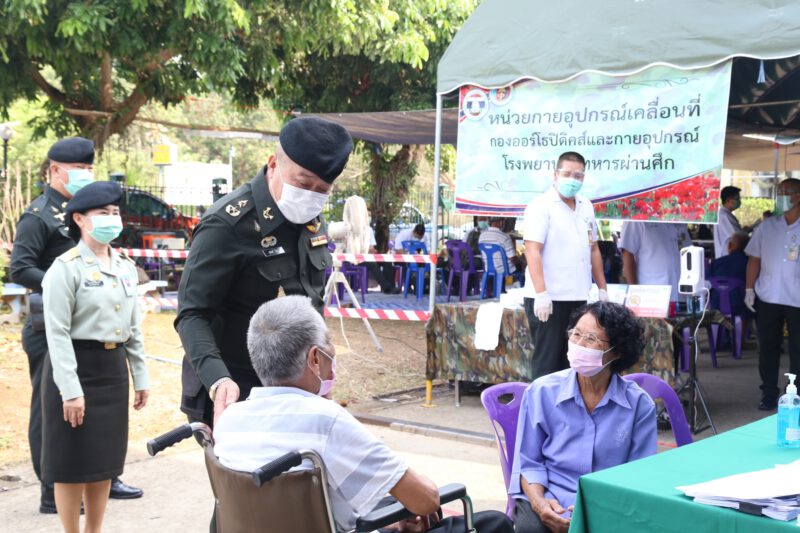 This image is not belong to us