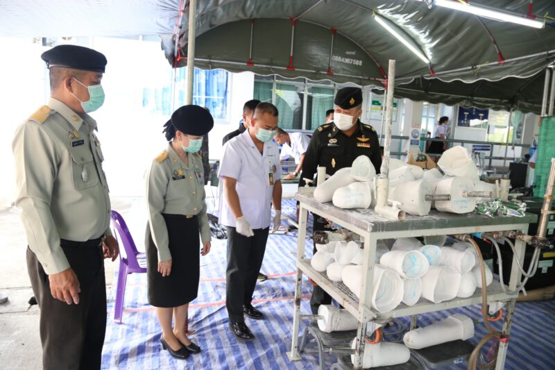 This image is not belong to us