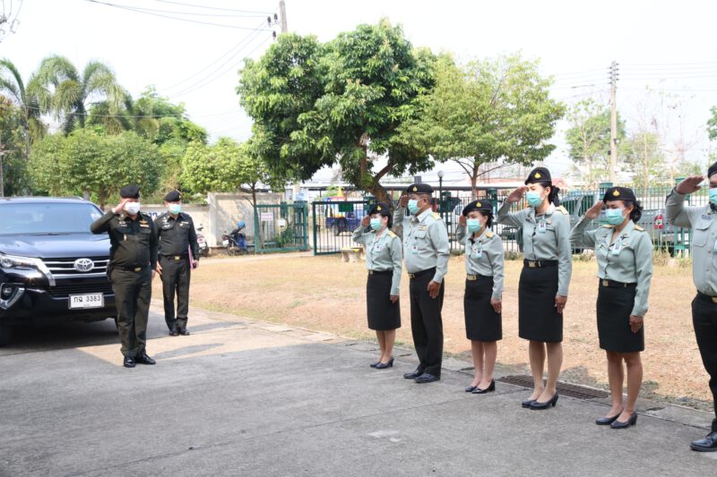 This image is not belong to us