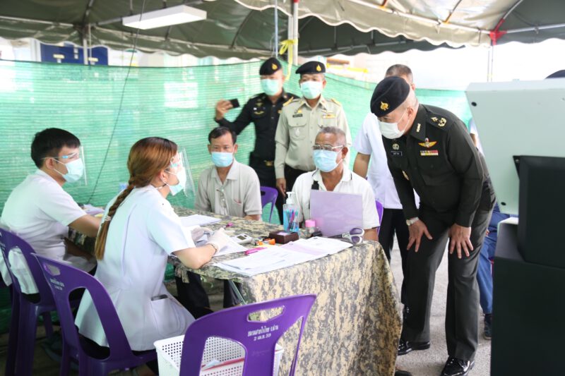 This image is not belong to us