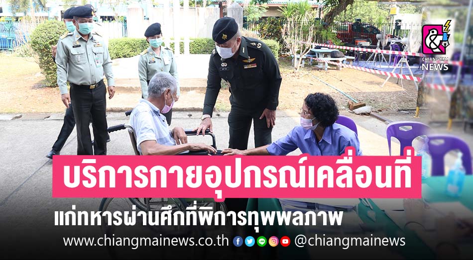 This image is not belong to us