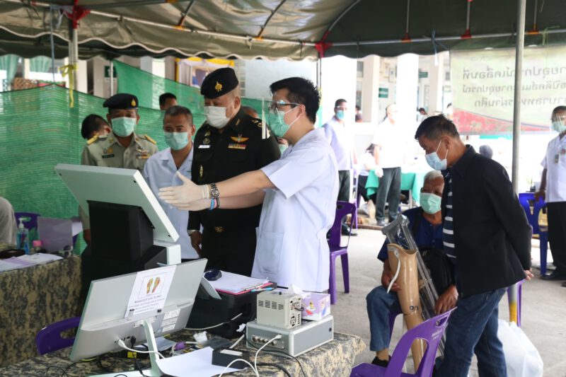 This image is not belong to us